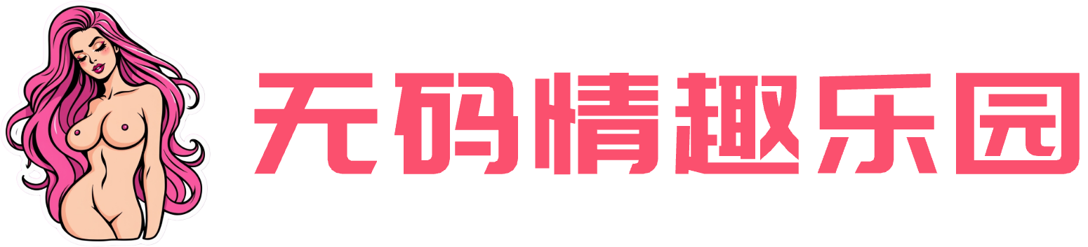 视频网站